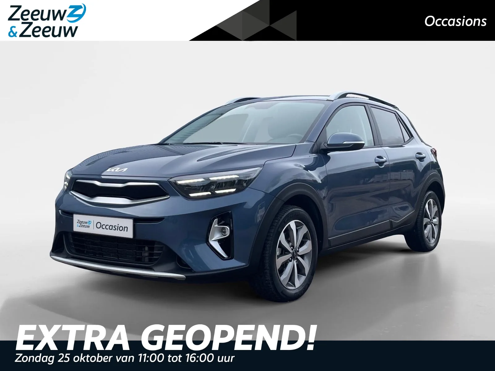 Kia Stonic (2025) — foto 1