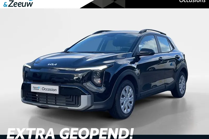 Kia Stonic (2026)