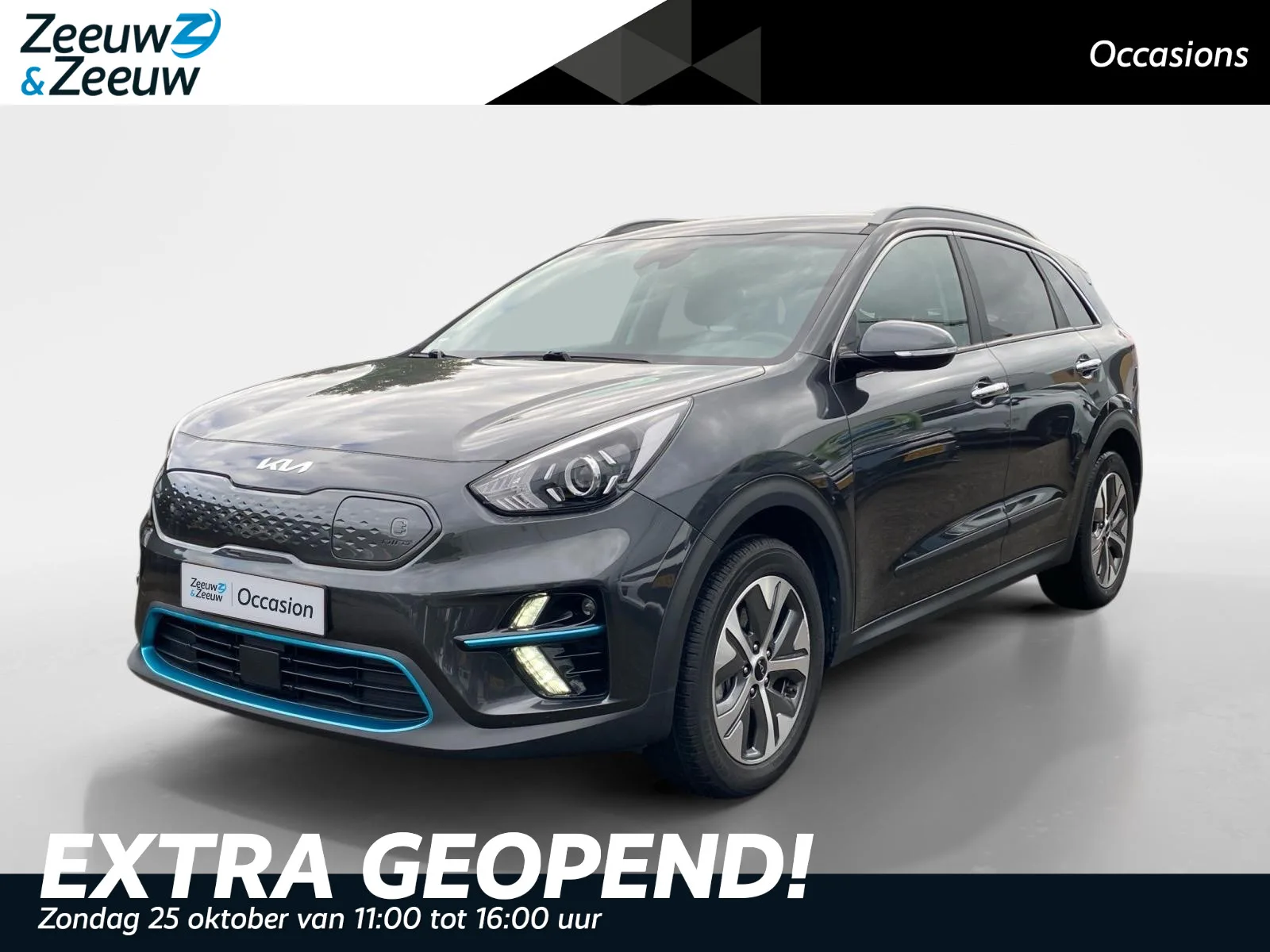 Kia Niro EV (2021) — foto 1