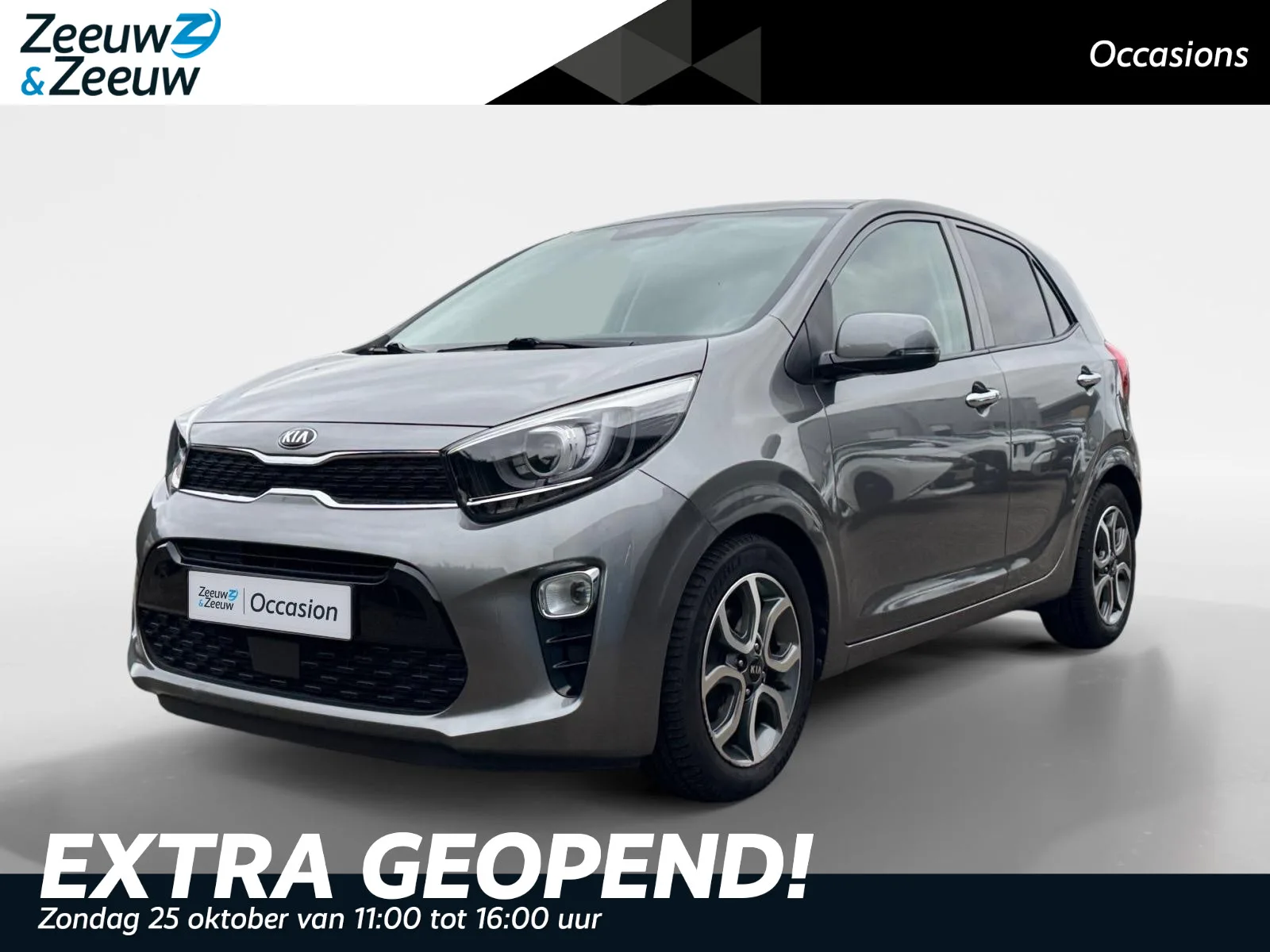 Kia Picanto (2021) — foto 1