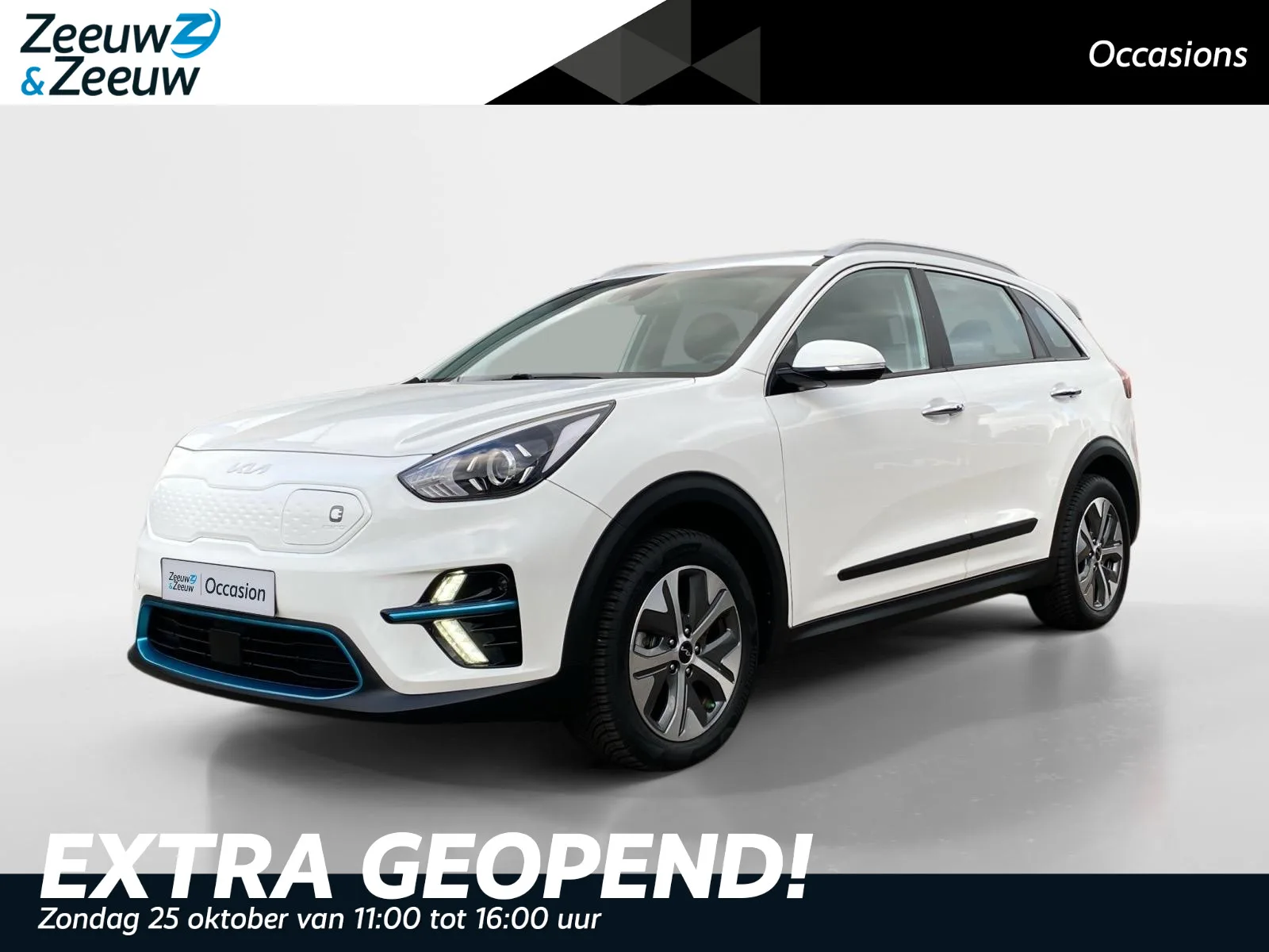 Kia Niro EV (2022) — foto 1
