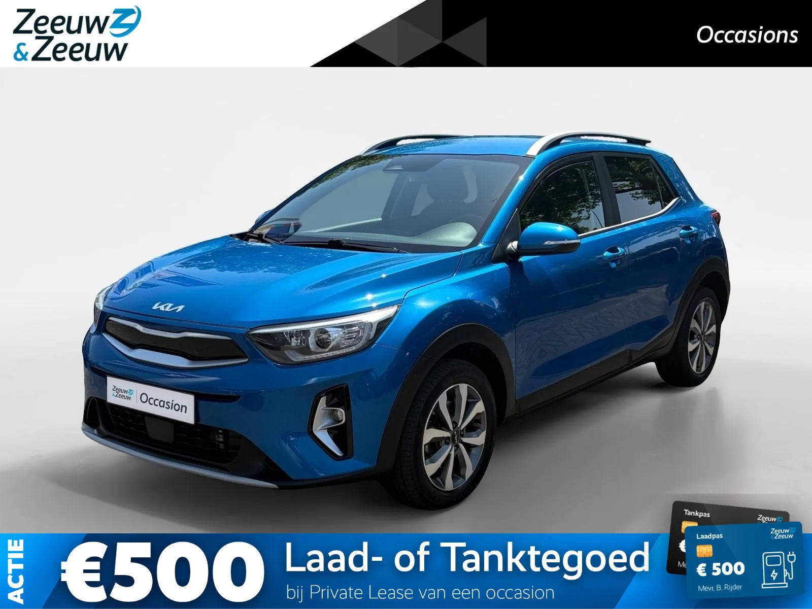 Kia Stonic (2022) — foto 1