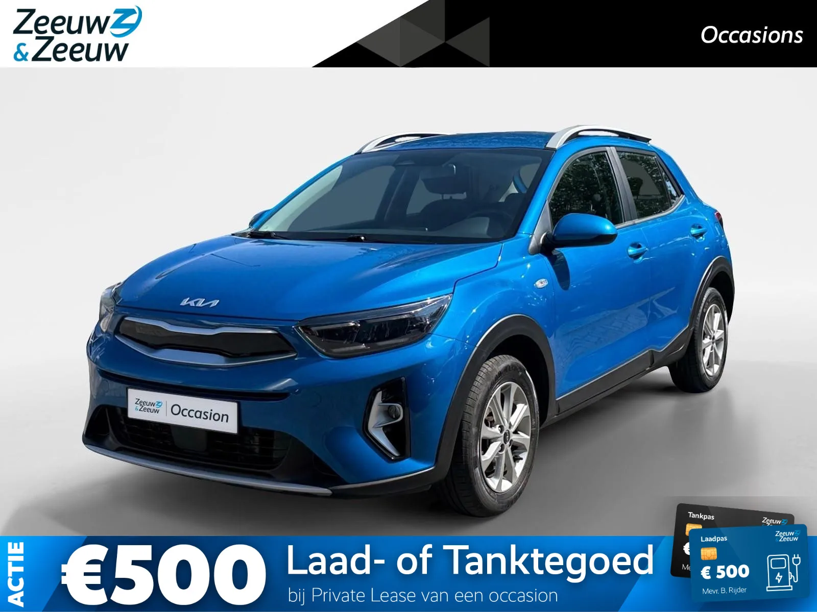 Kia Stonic (2023) — foto 1