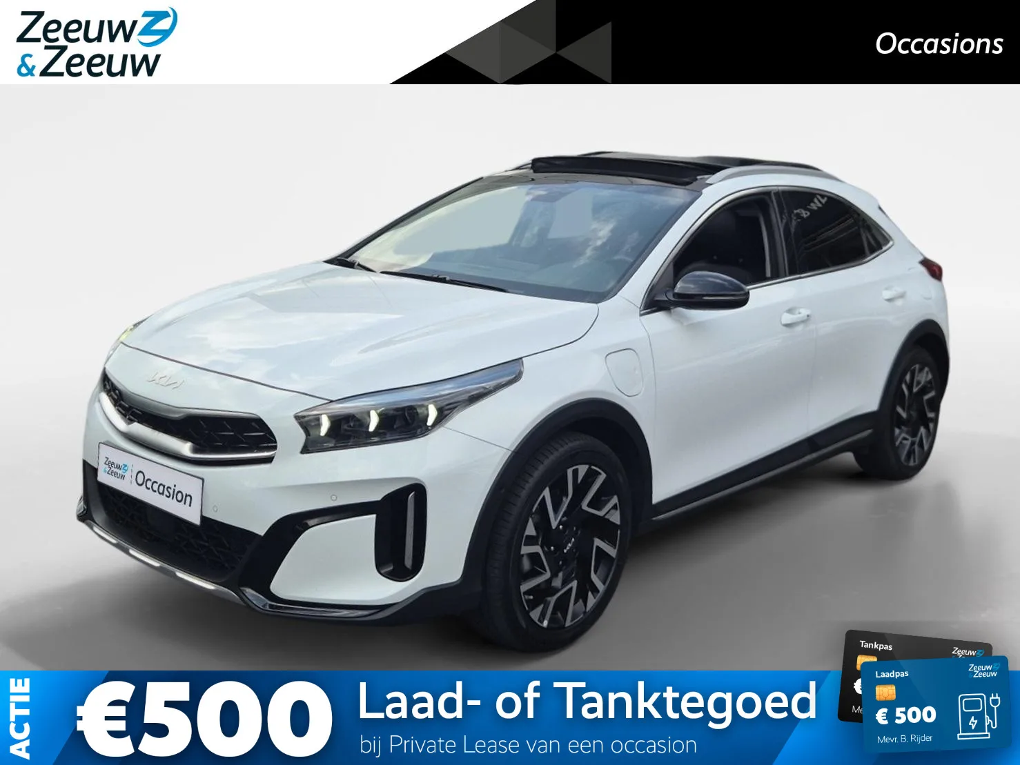 Kia XCeed (2024) — foto 1