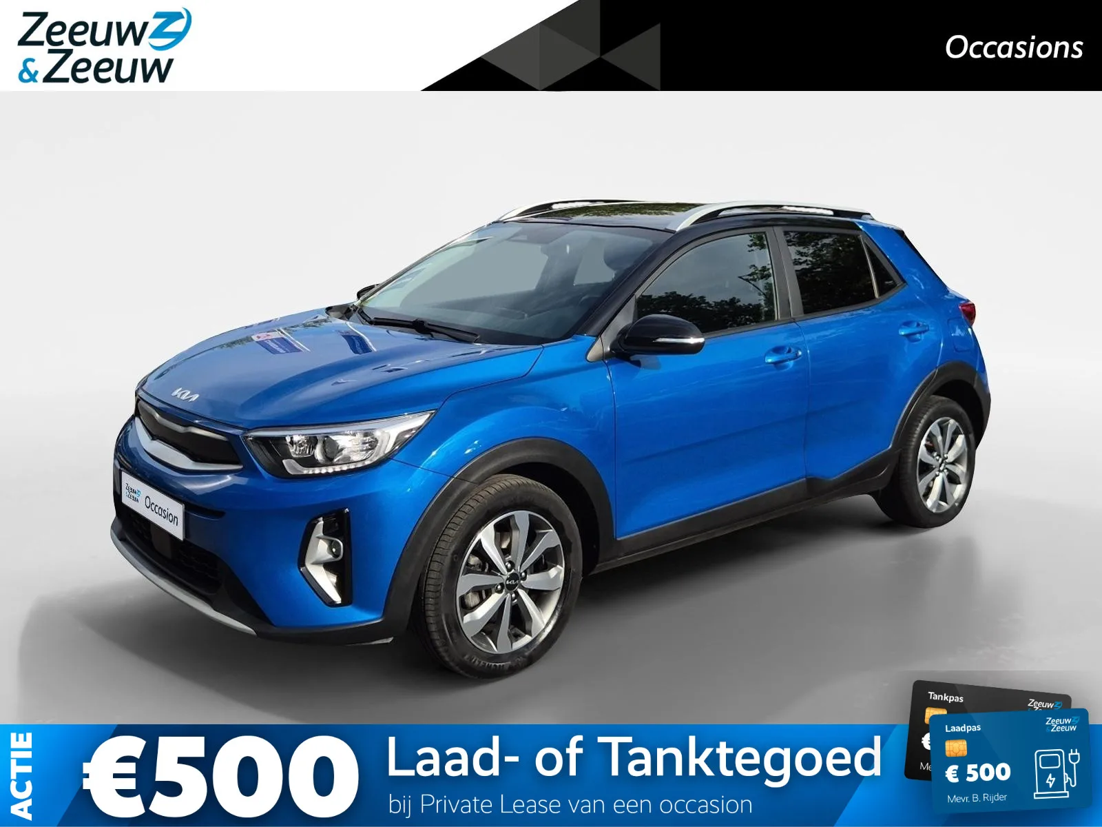 Kia Stonic (2022) — foto 1