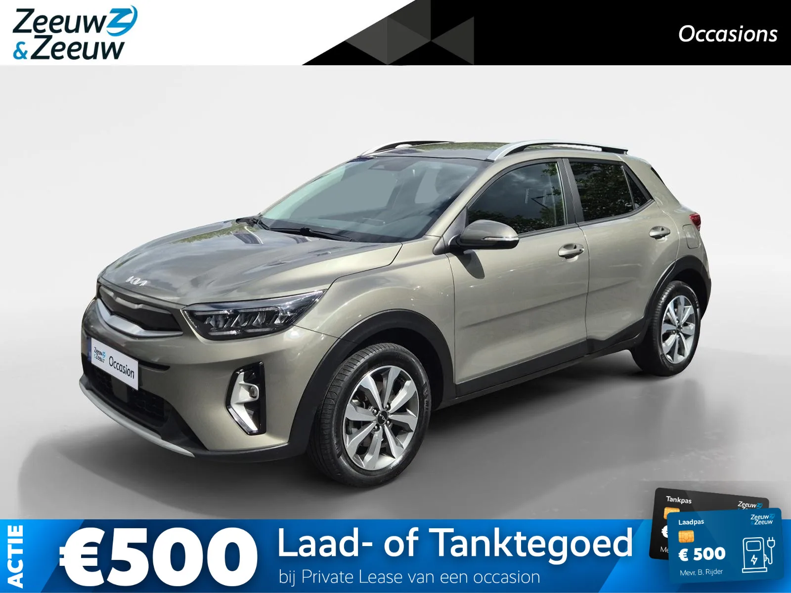 Kia Stonic (2023) — foto 1