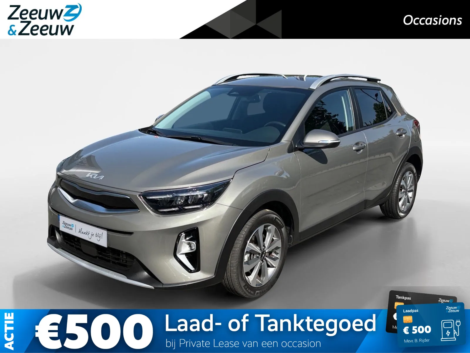 Kia Stonic (2023) — foto 1