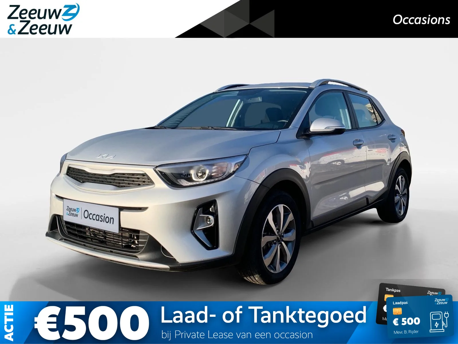 Kia Stonic (2023) — foto 1