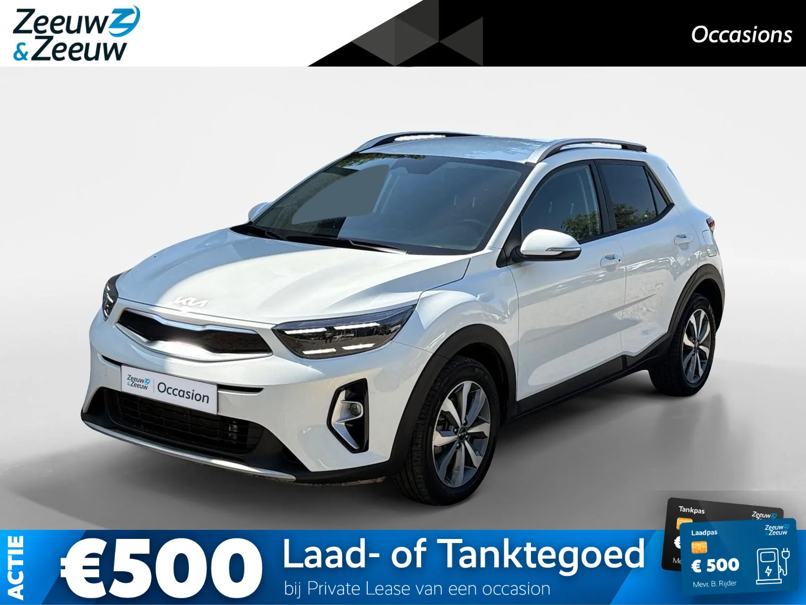 Kia Stonic (2025) — foto 1