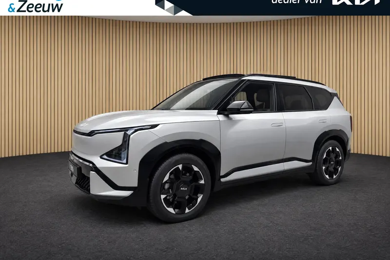 Kia EV5 (2026)