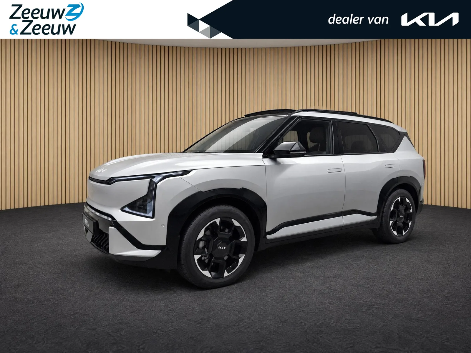 Kia EV5 (2026) — foto 1