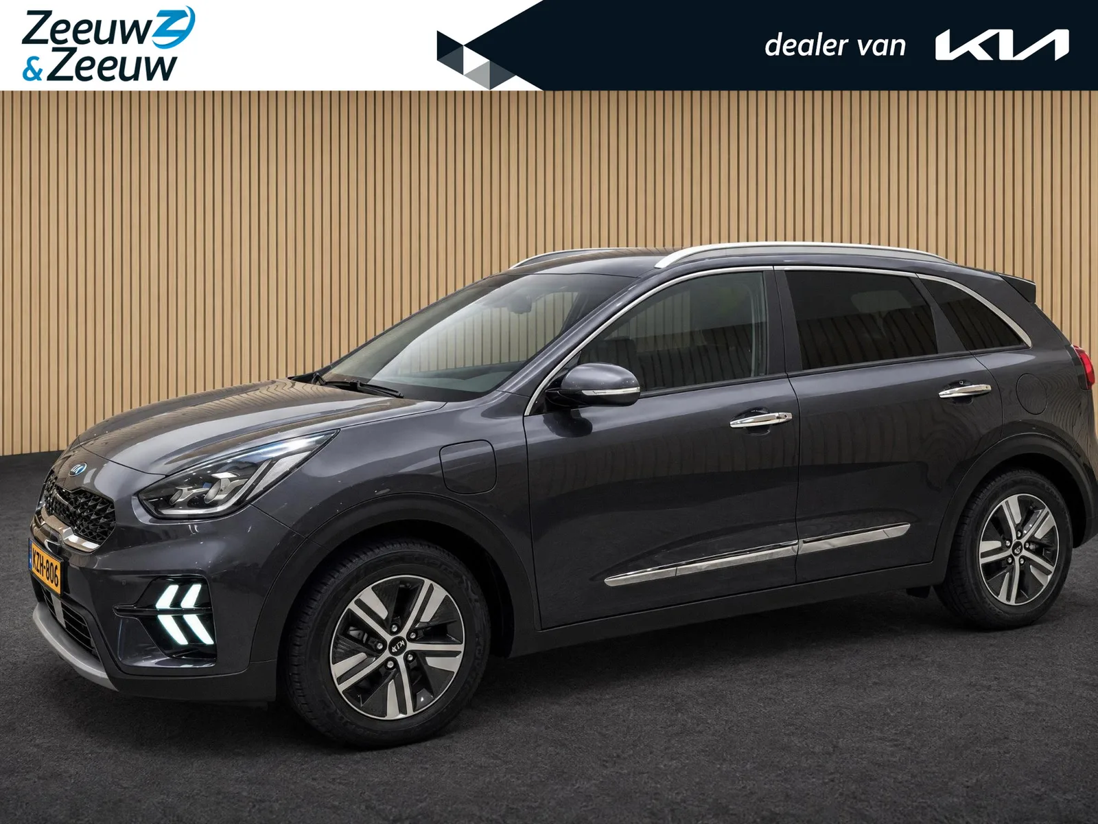 Kia Niro (2020) — foto 1