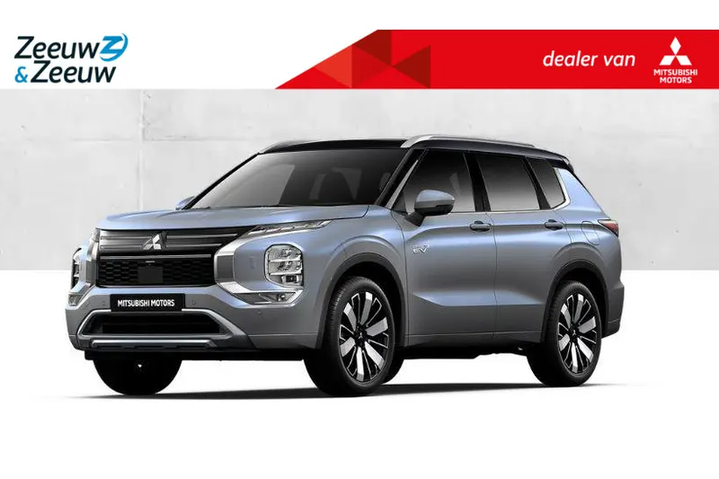Mitsubishi Outlander (2026)