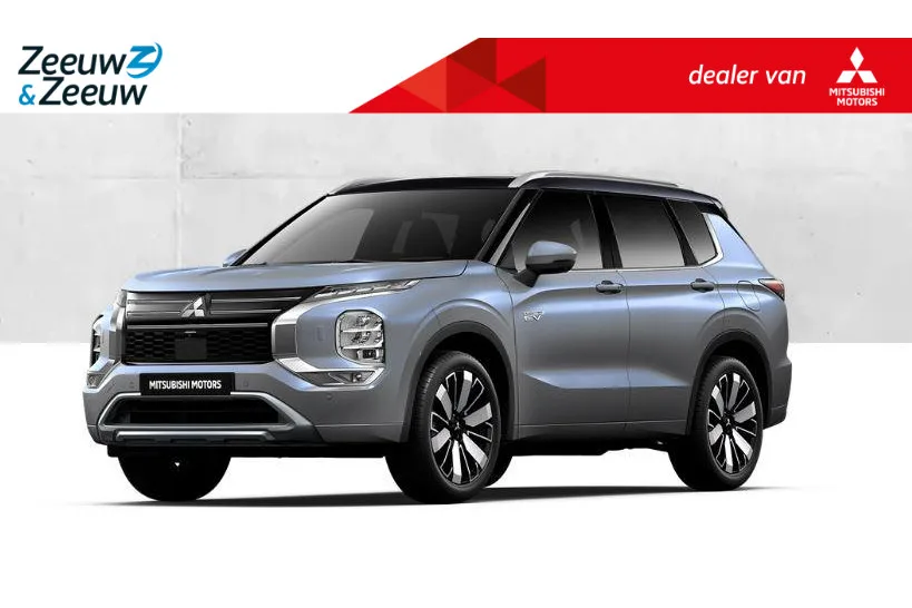 Mitsubishi Outlander (2026) — foto 1