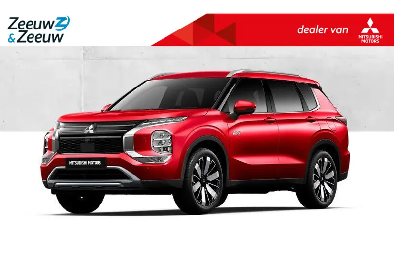 Mitsubishi Outlander (2026)