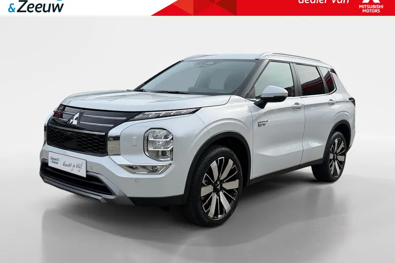Mitsubishi Outlander (2026)