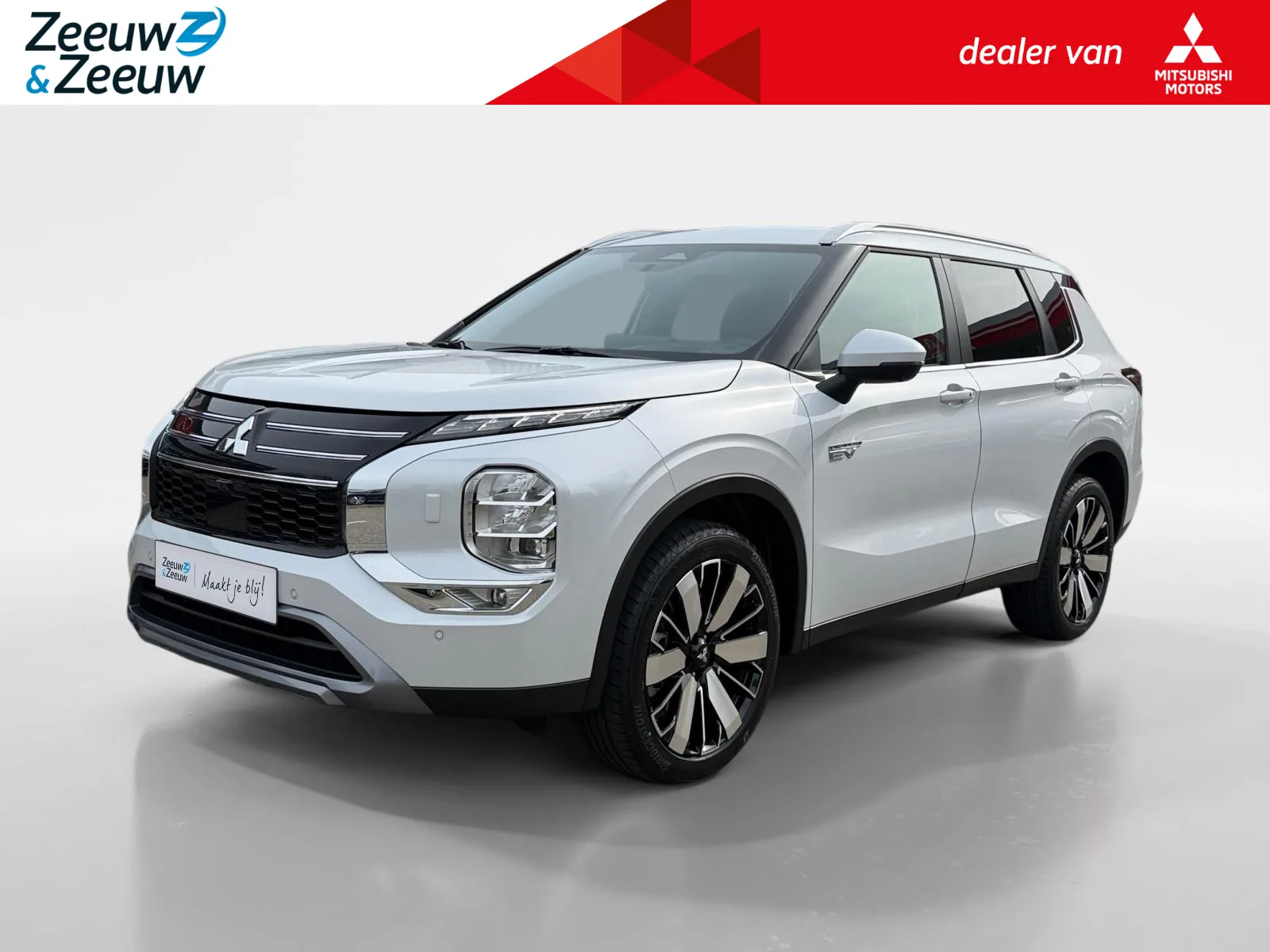 Mitsubishi Outlander (2026) — foto 1