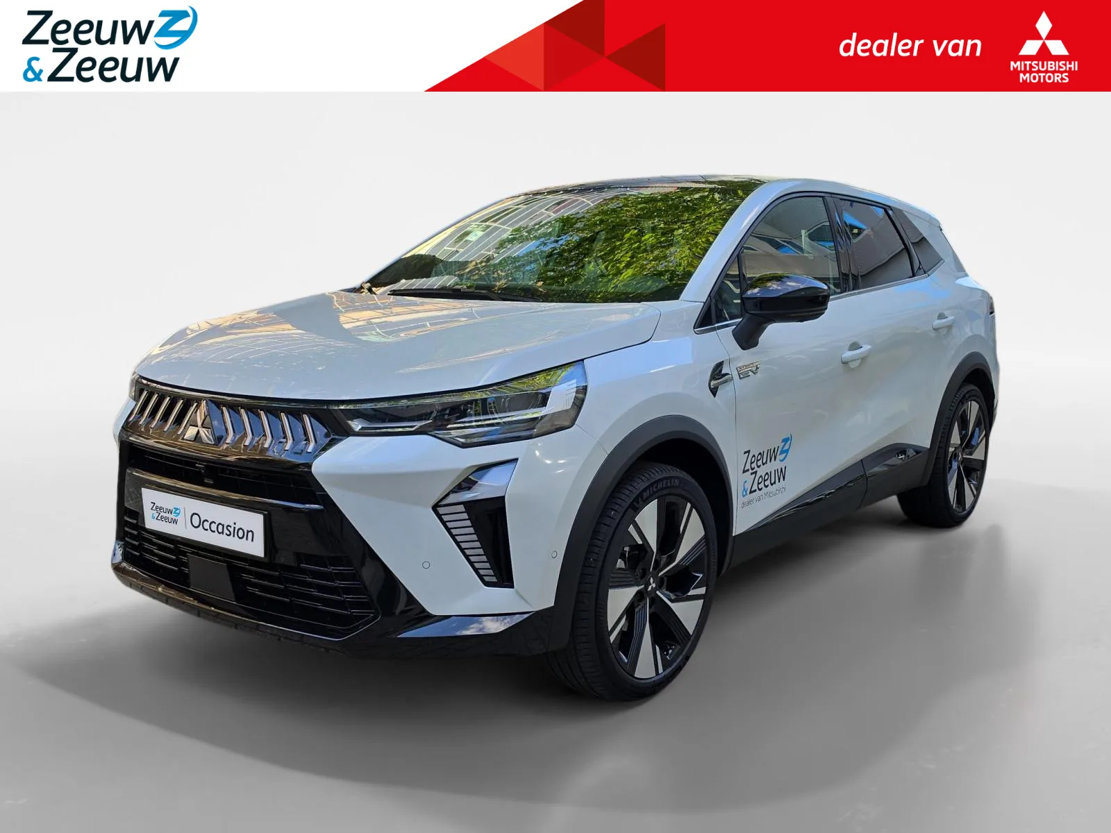 Mitsubishi Grandis (2025) — foto 1