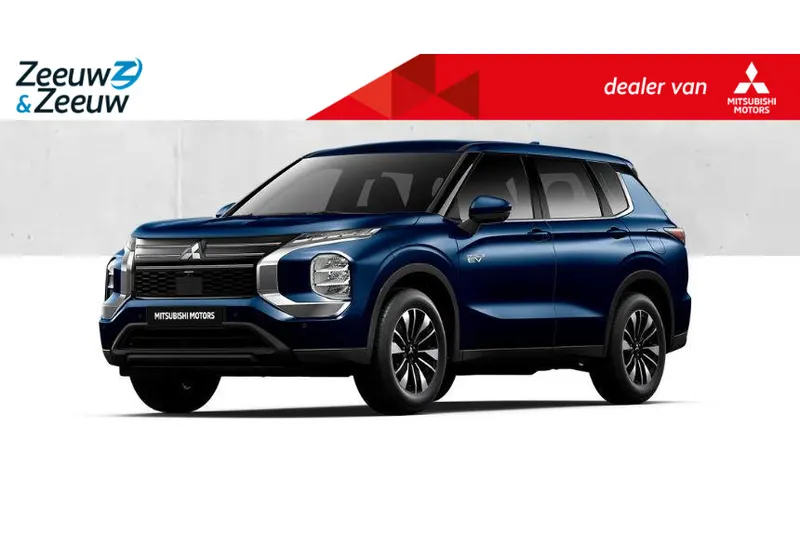 Mitsubishi Outlander (2026)