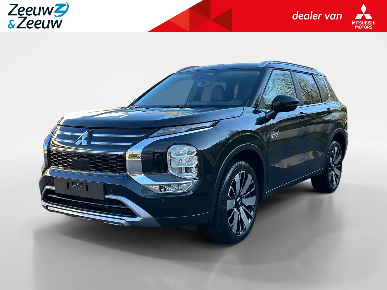 Mitsubishi Outlander (2026) — foto 1