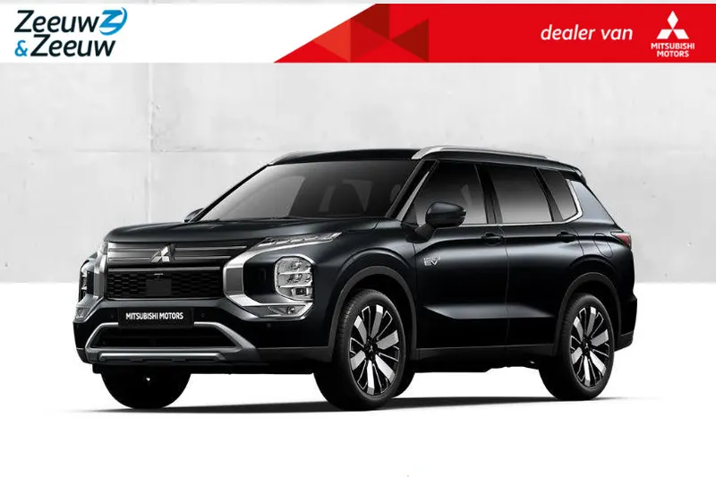 Mitsubishi Outlander (2026)