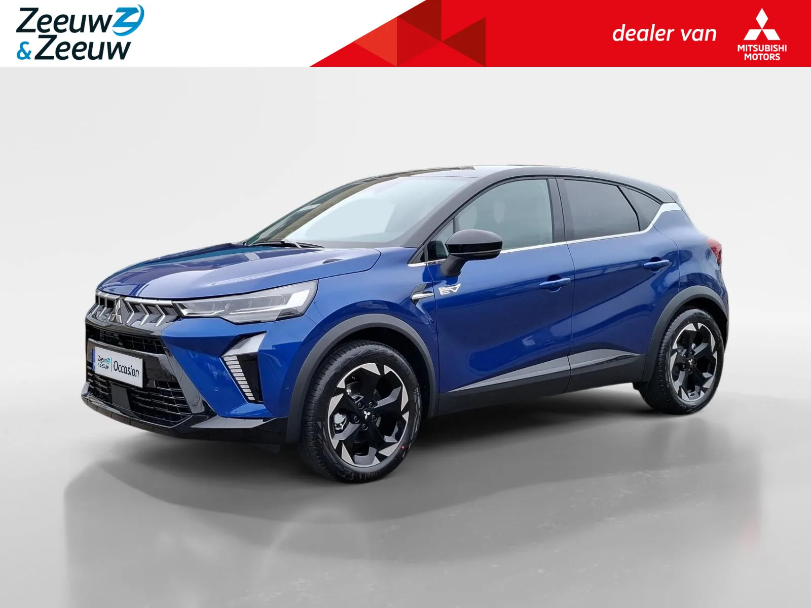 Mitsubishi ASX (2026) — foto 1