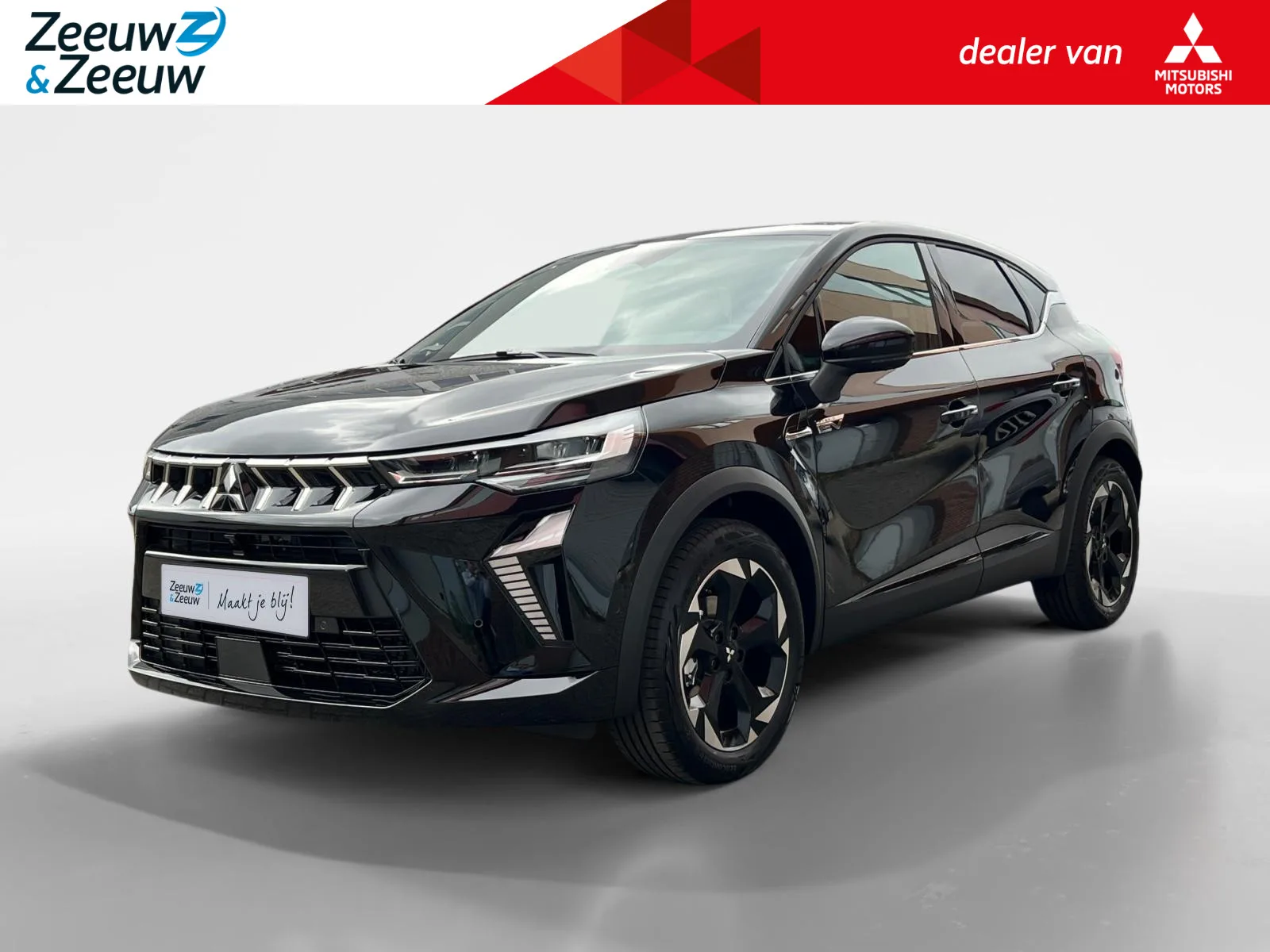 Mitsubishi ASX (2026) — foto 1
