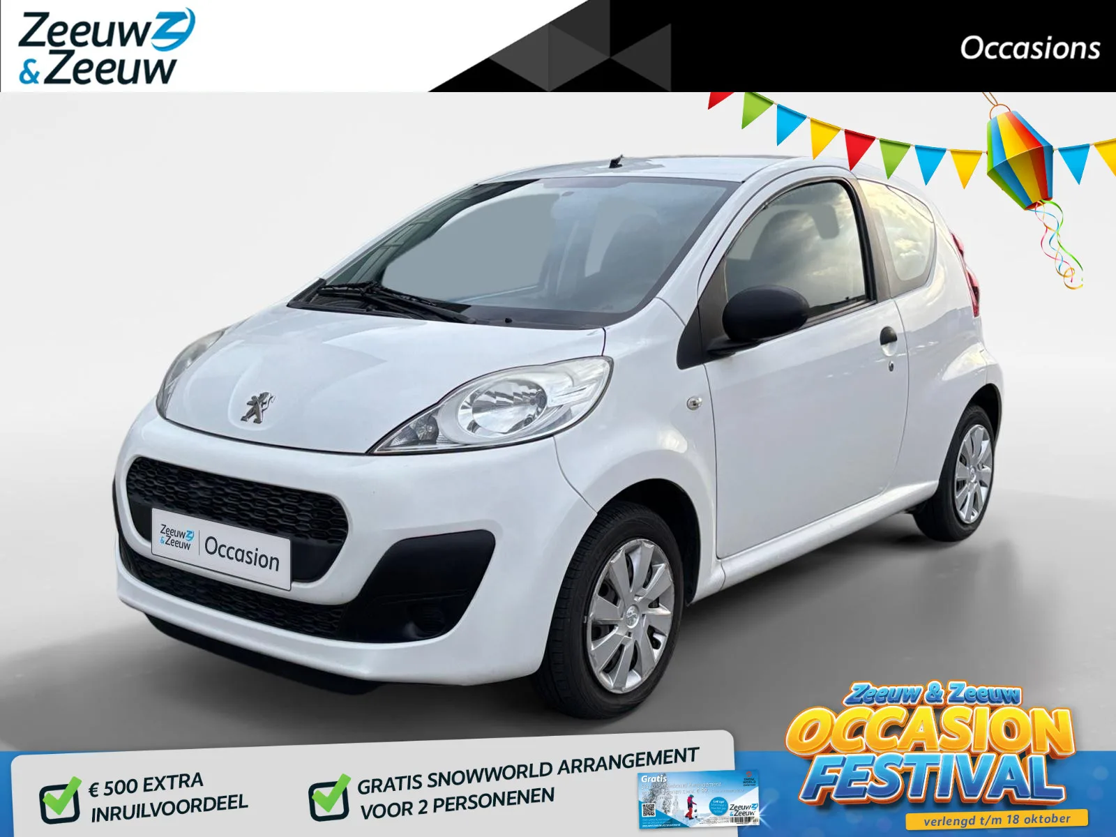 Peugeot 107 (2013) — foto 1
