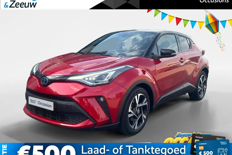 Toyota C-HR (2023)