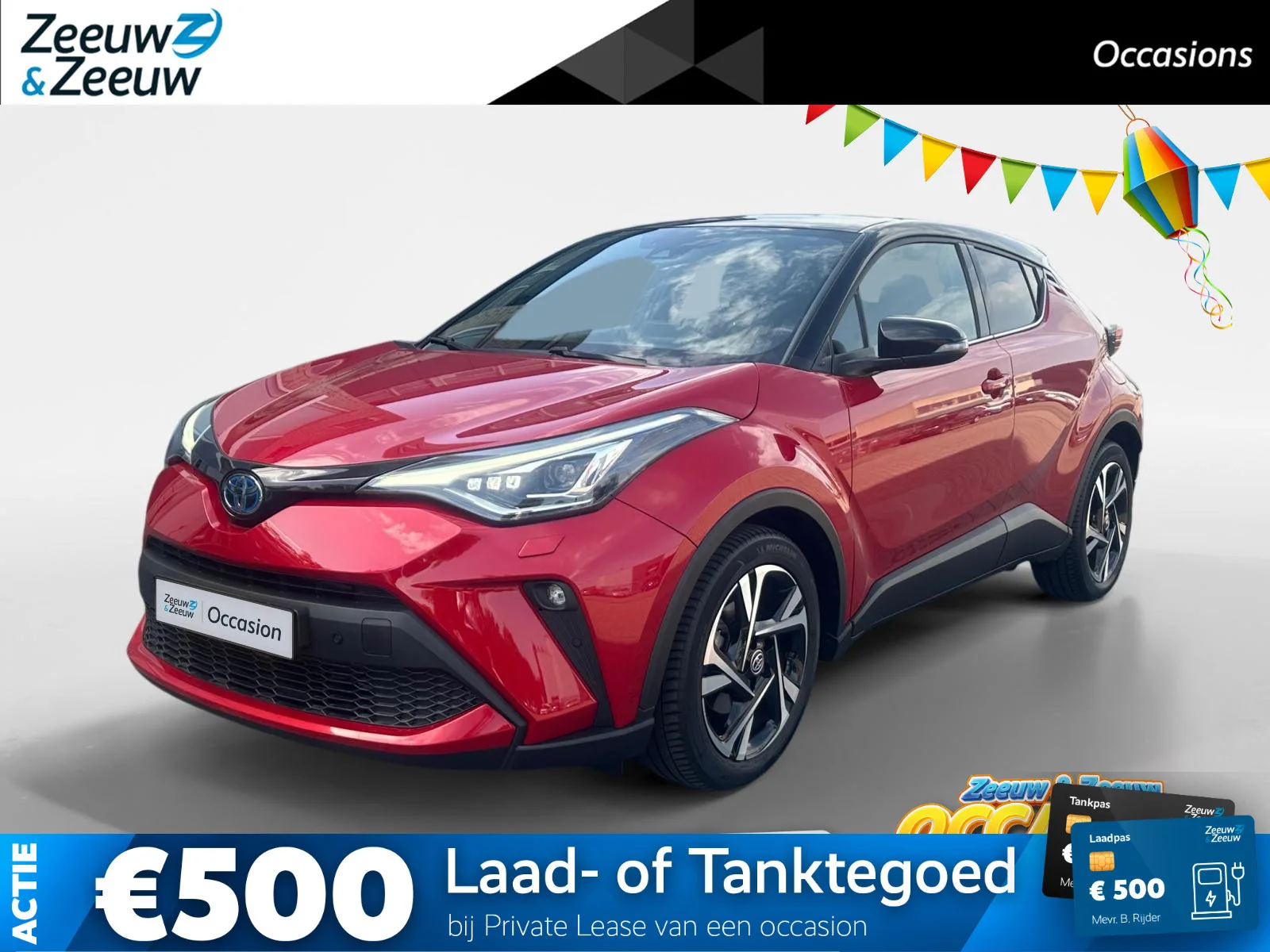 Toyota C-HR (2023) — foto 1