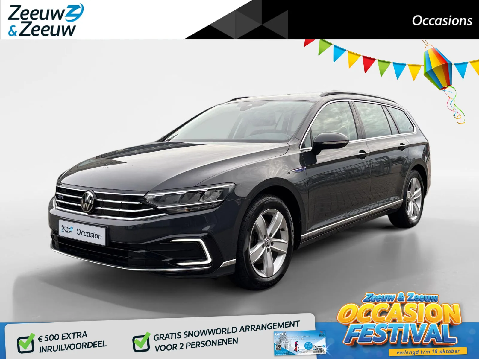 Volkswagen Passat (2021) — foto 1