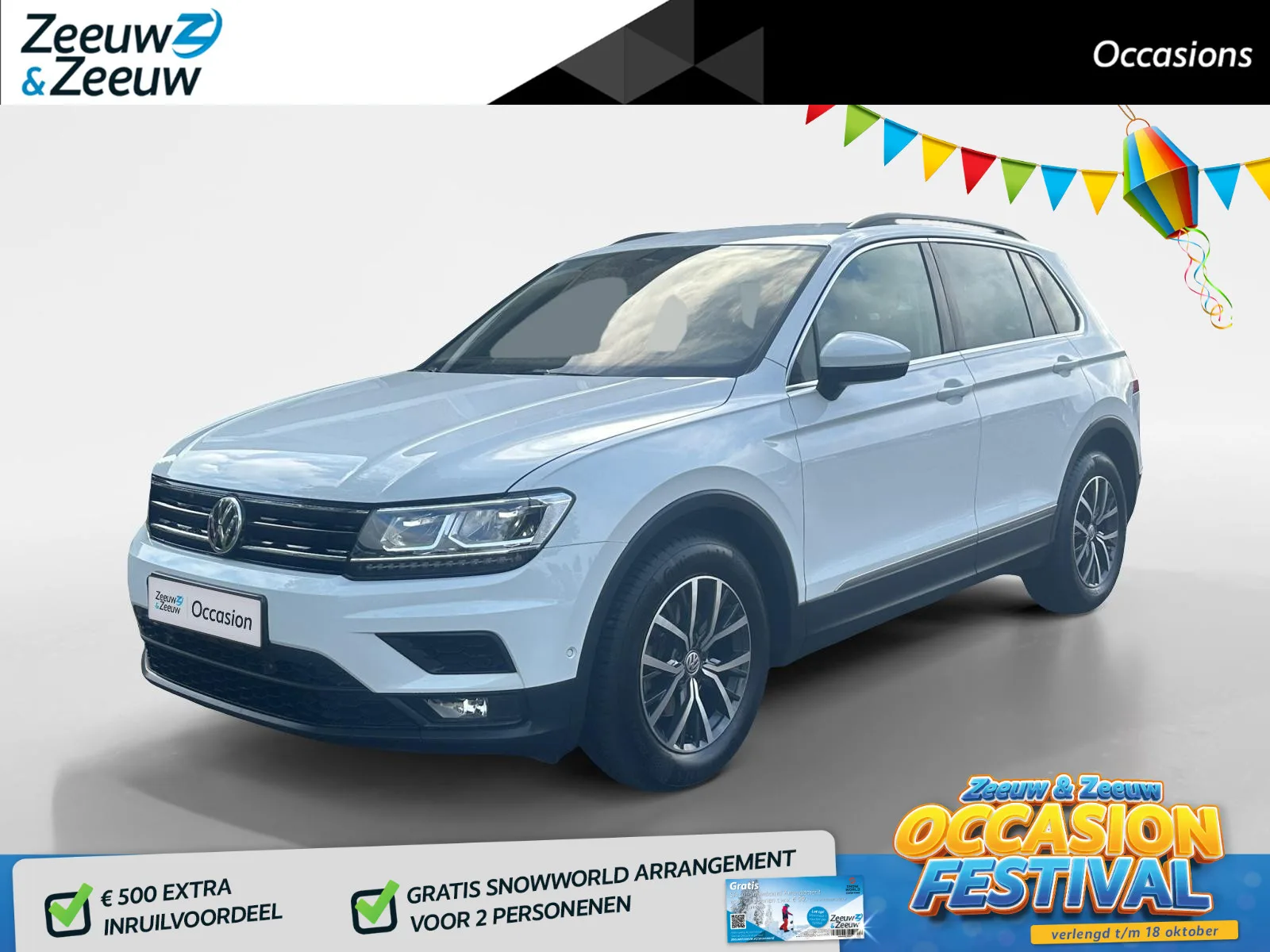 Volkswagen Tiguan (2018) — foto 1