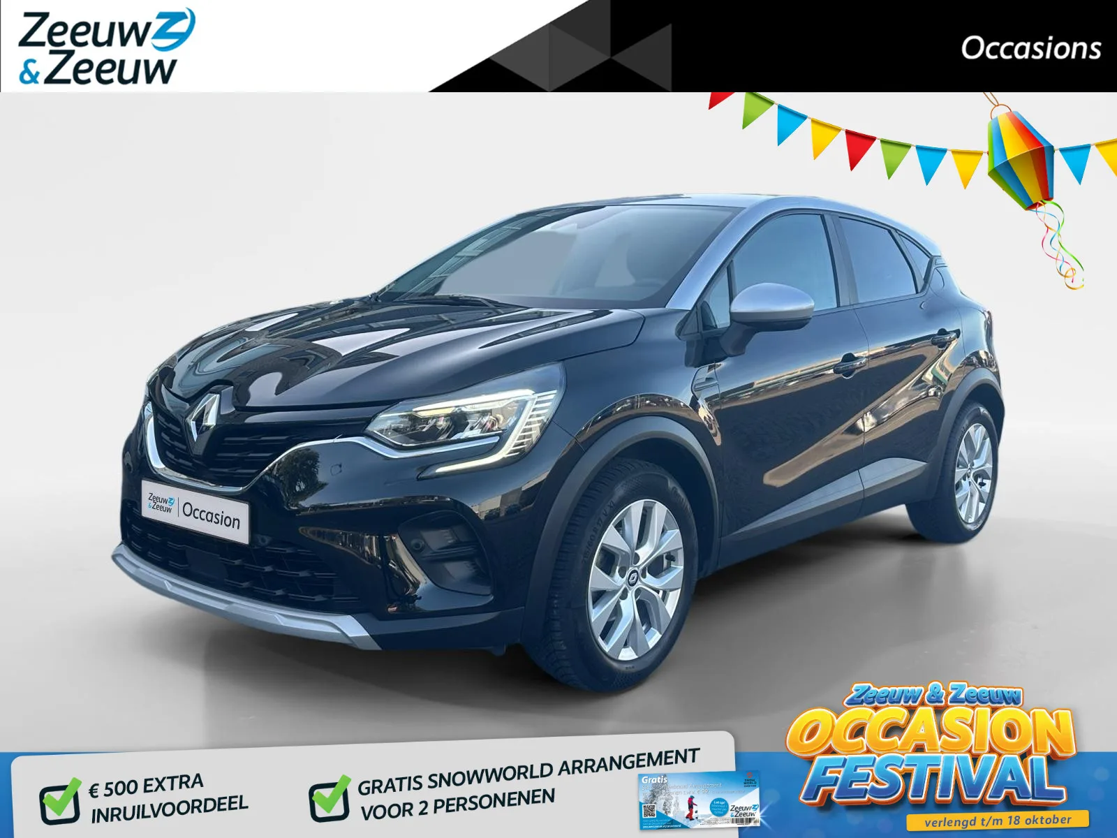 Renault Captur (2022) — foto 1