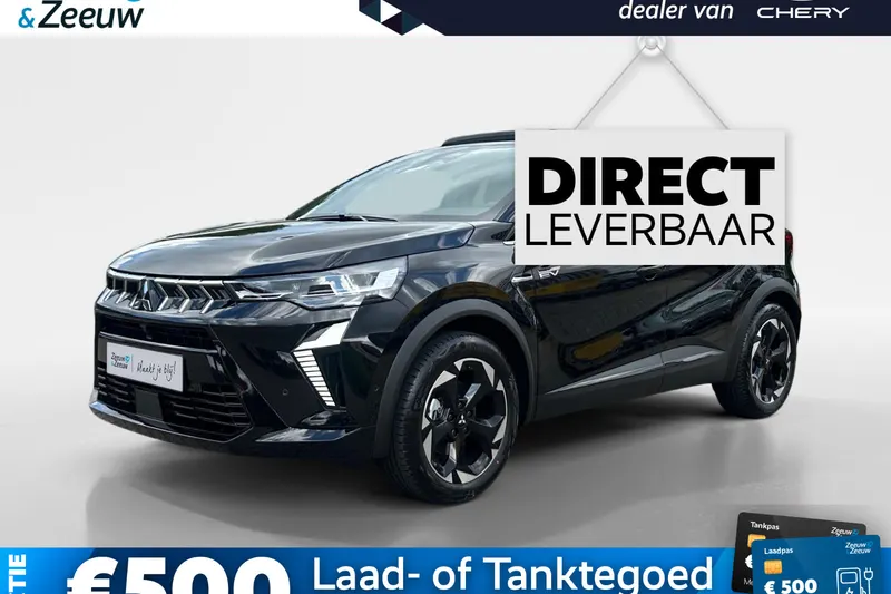 Mitsubishi ASX (2025)