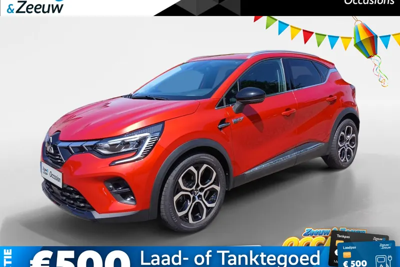 Mitsubishi ASX (2023)