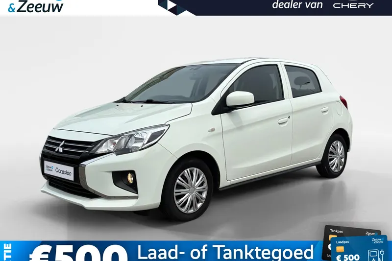 Mitsubishi Space Star (2023)