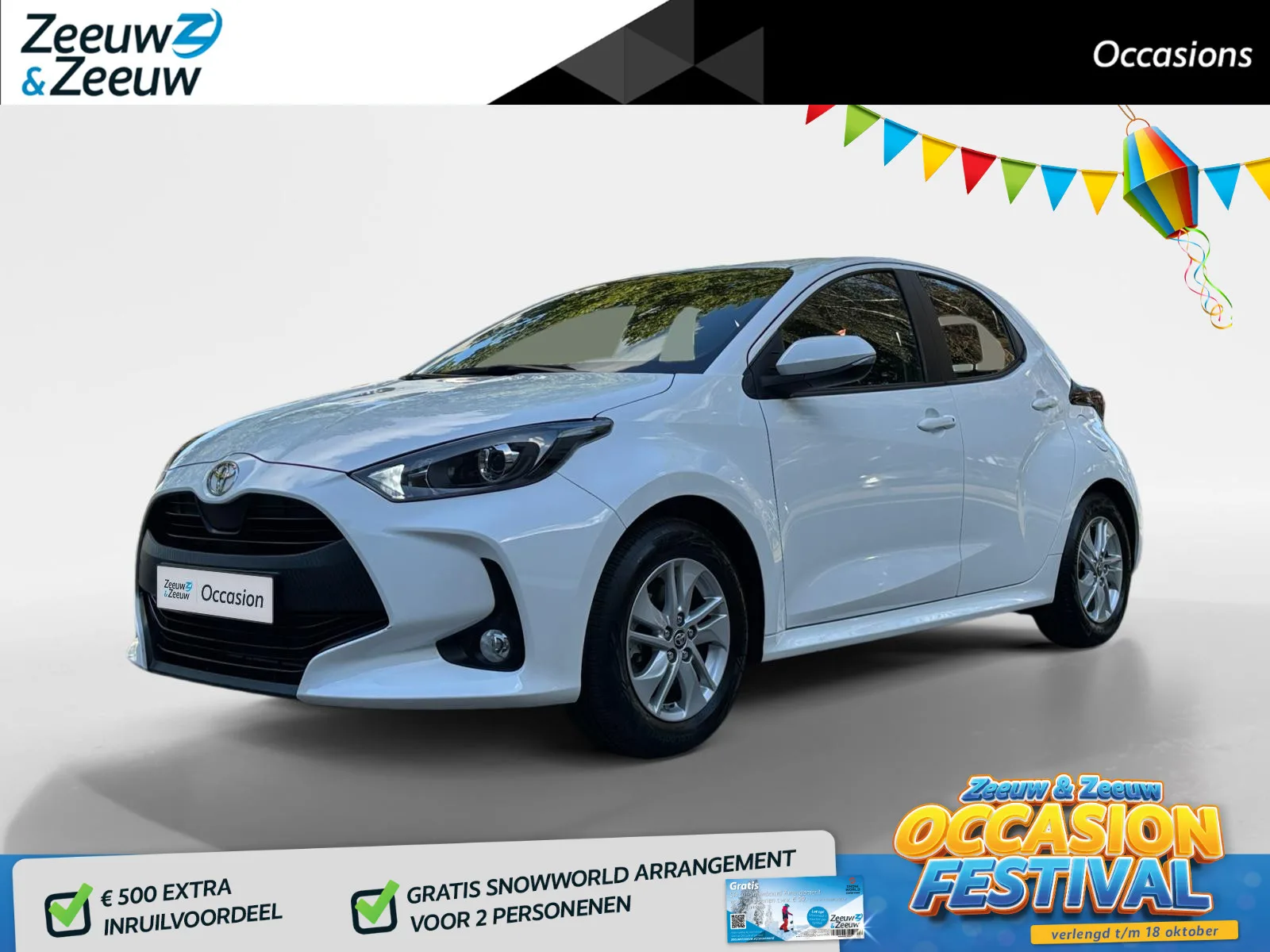Toyota Yaris (2024) — foto 1