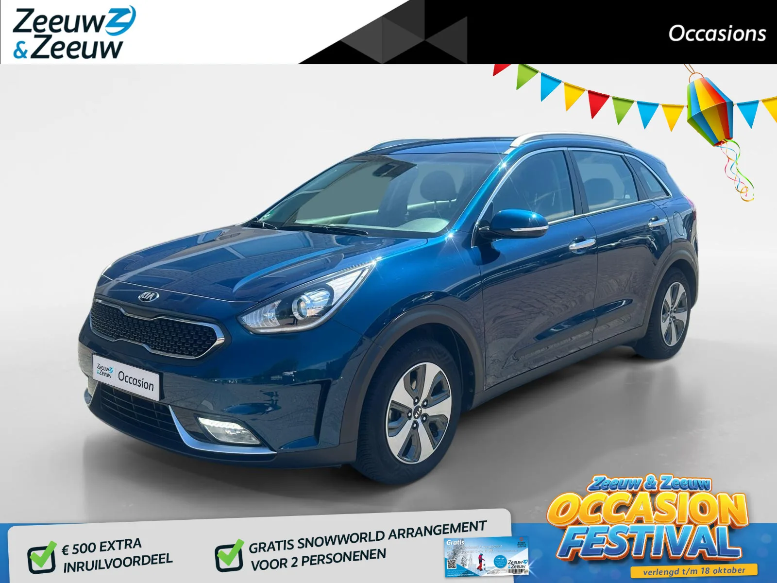 Kia Niro (2017) — foto 1