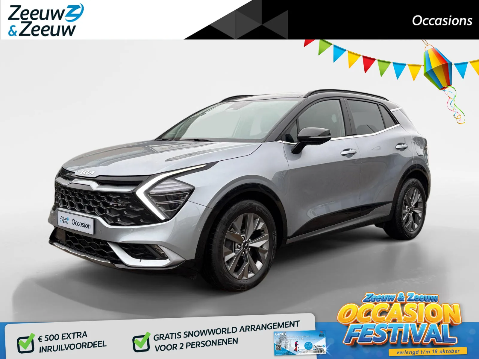 Kia Sportage (2022) — foto 1