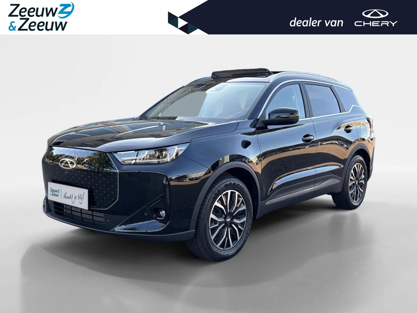 Chery Tiggo 7 (2026) — foto 1