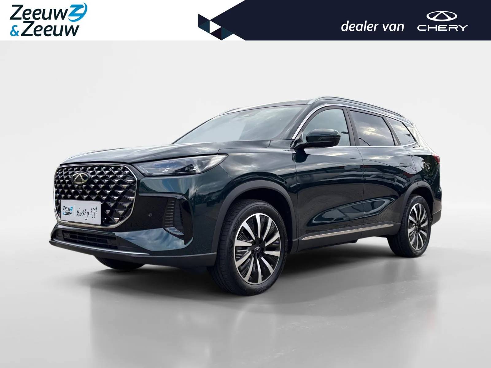 Chery Tiggo 8 (2026) — foto 1