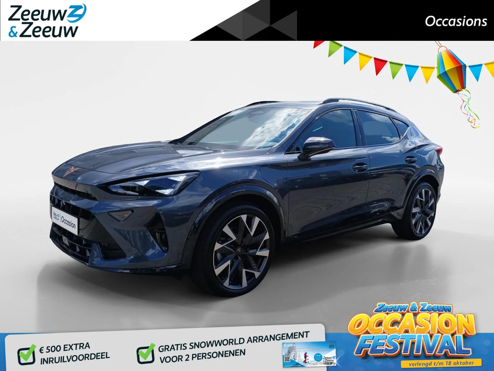 CUPRA Formentor (2026) — foto 1