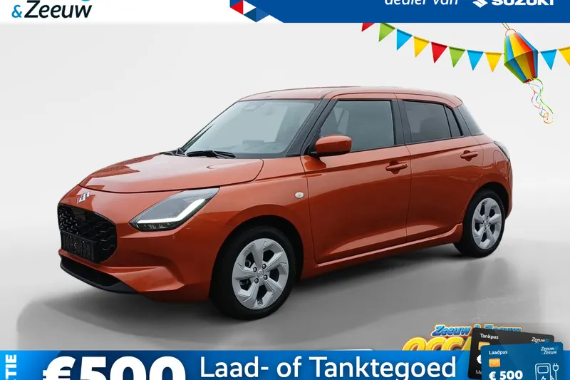Suzuki Swift (2025)