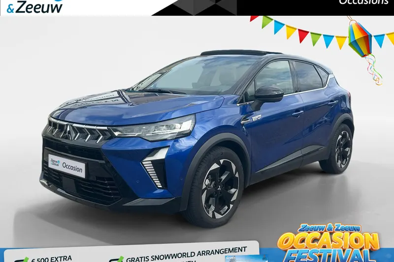 Mitsubishi ASX (2024)