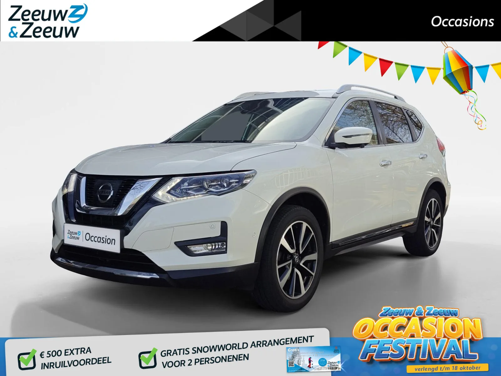 Nissan X-Trail (2018) — foto 1