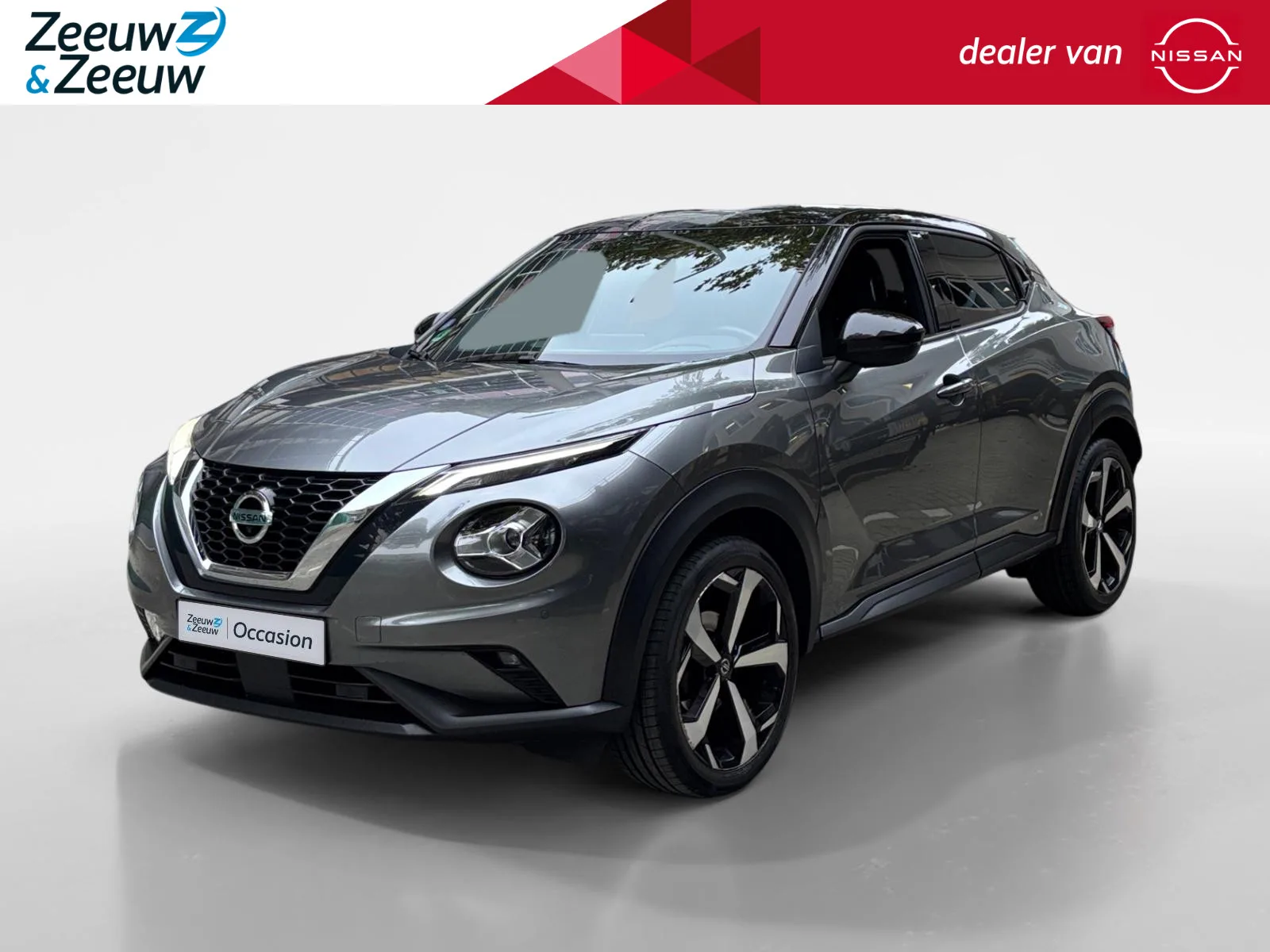 Nissan Juke (2020) — foto 1