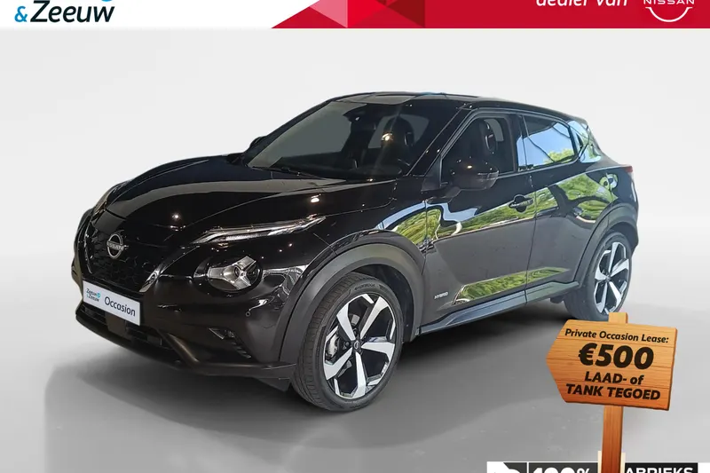 Nissan Juke (2024)
