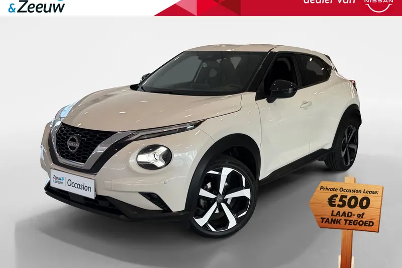 Nissan Juke (2024)