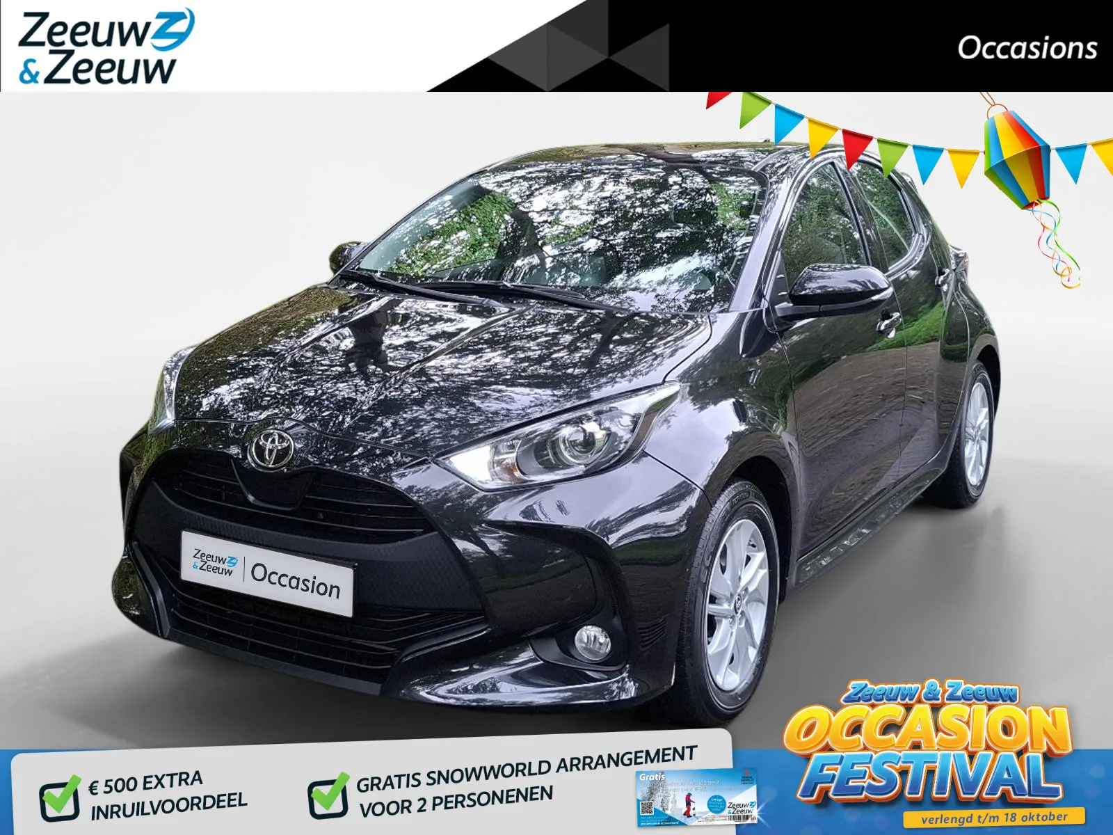 Toyota Yaris (2024) — foto 1