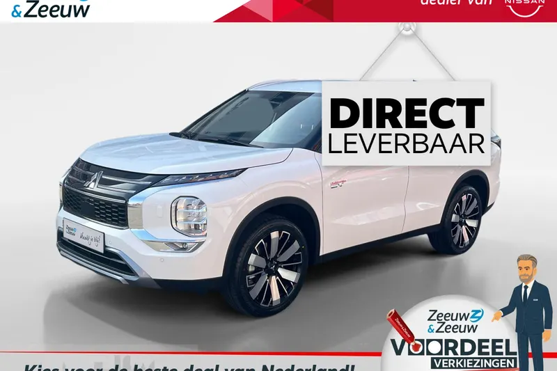 Mitsubishi Outlander (2026)